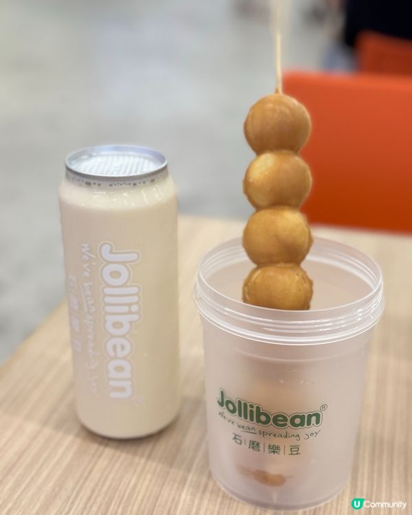 少有既不甜 甜品