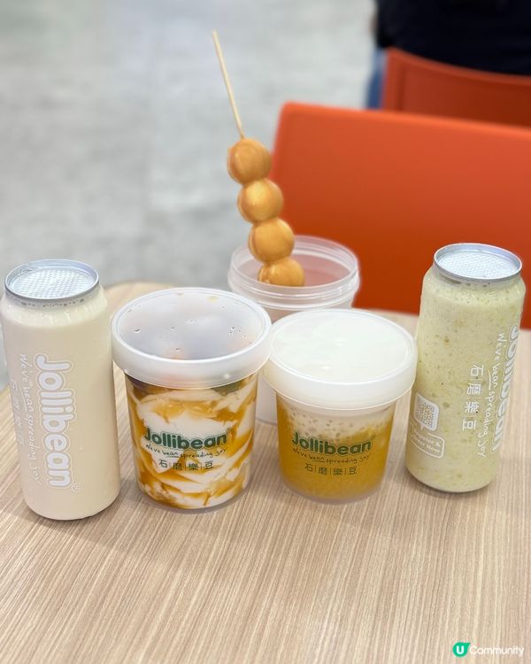 少有既不甜 甜品