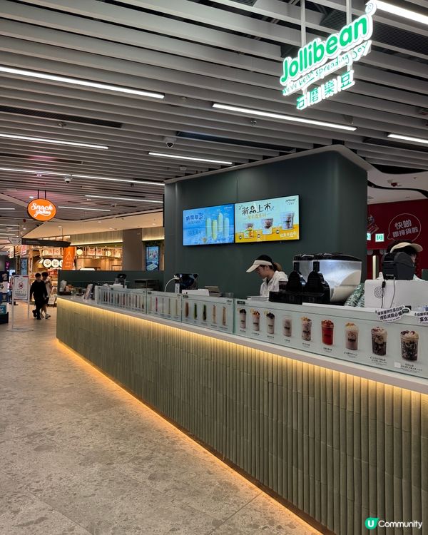 少有既不甜 甜品