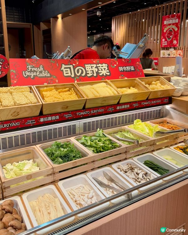 夏天限定☀️ 蕃茄壽喜燒火鍋放題🍅🍲