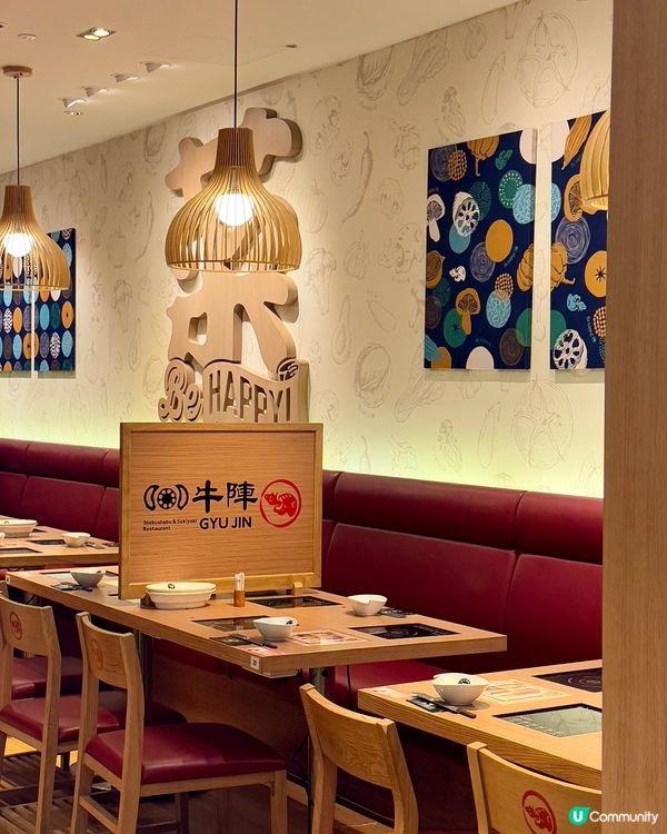 夏天限定☀️ 蕃茄壽喜燒火鍋放題🍅🍲