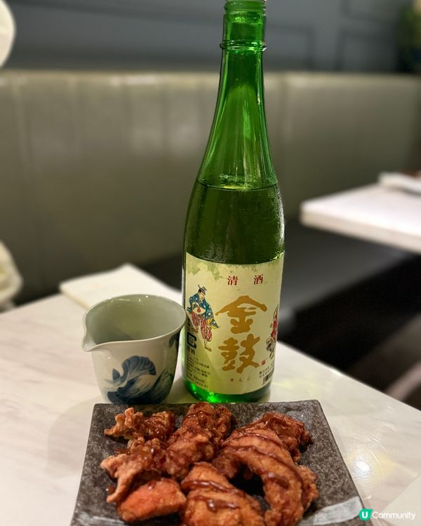 上環Nami - 清酒與創意料理的驚喜配搭