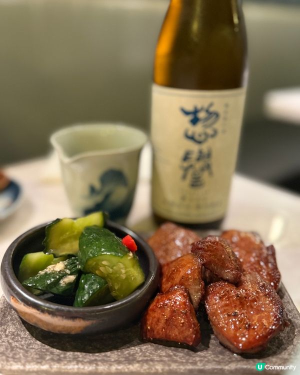 上環Nami - 清酒與創意料理的驚喜配搭