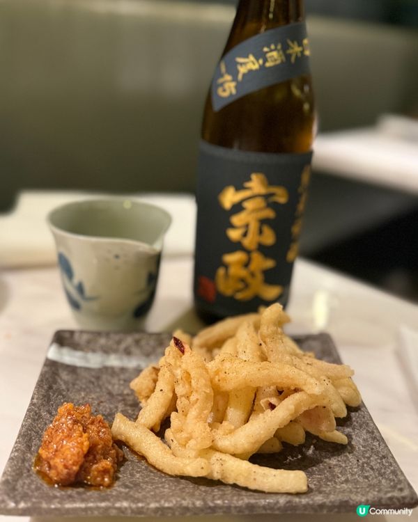 上環Nami - 清酒與創意料理的驚喜配搭