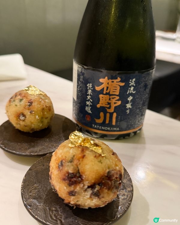 上環Nami - 清酒與創意料理的驚喜配搭