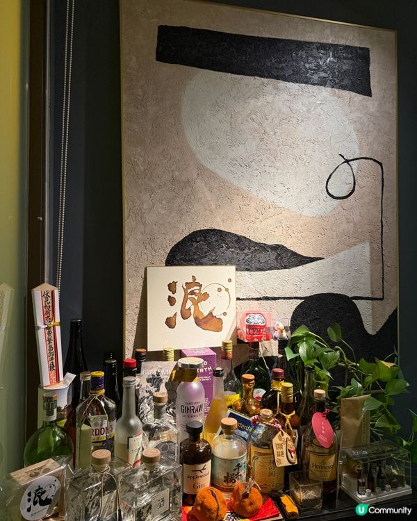 上環Nami - 清酒與創意料理的驚喜配搭