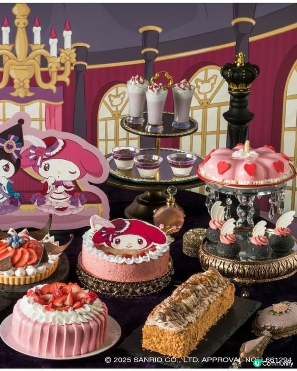 Kuromi 🎀 My Melody 下午茶和甜品自助餐