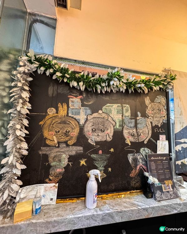 意外發現的Chiikawa與龍蝦雞白湯拉麵