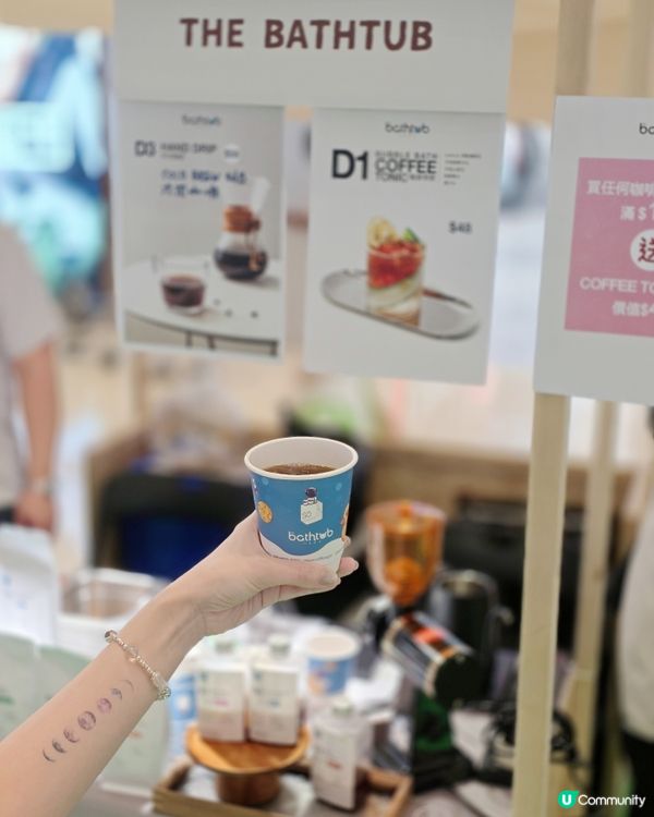 合和商場咖啡節☕！齊嚟嘆啡聽歌🎤！