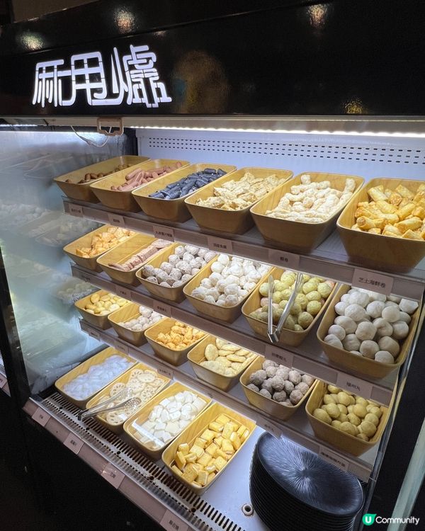 🍲圍住圈圈打邊爐勁有氣派