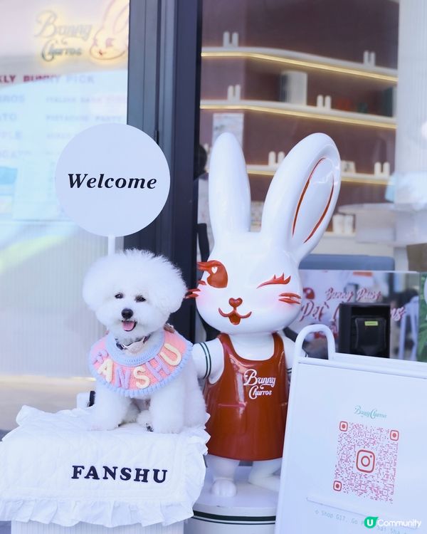 夏日透心涼綿綿冰🤤 🍧寵物都Like! 食到舔舔脷！