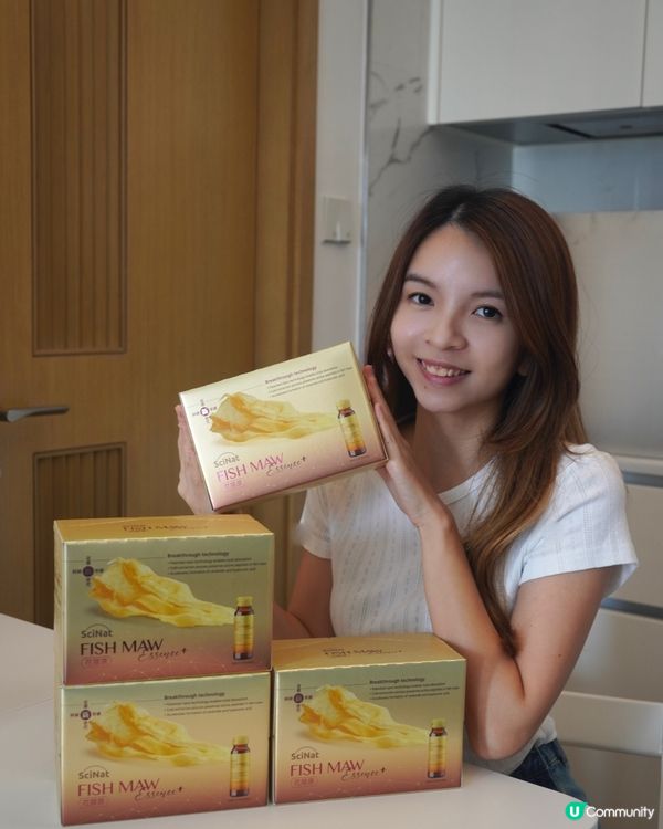 【SciNat Fish Maw Essence +花膠原】