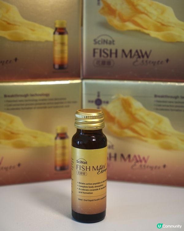 【SciNat Fish Maw Essence +花膠原】