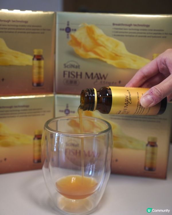 【SciNat Fish Maw Essence +花膠原】