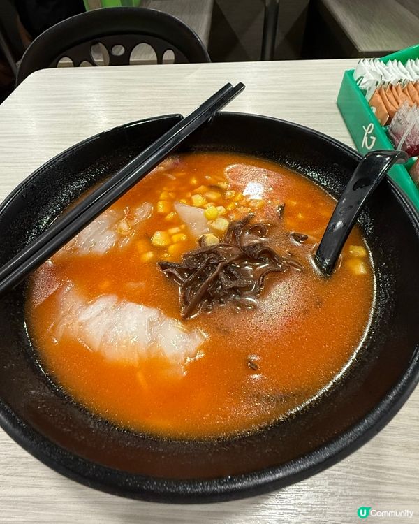 雲貴軒 蕃茄魚唇米線🍜