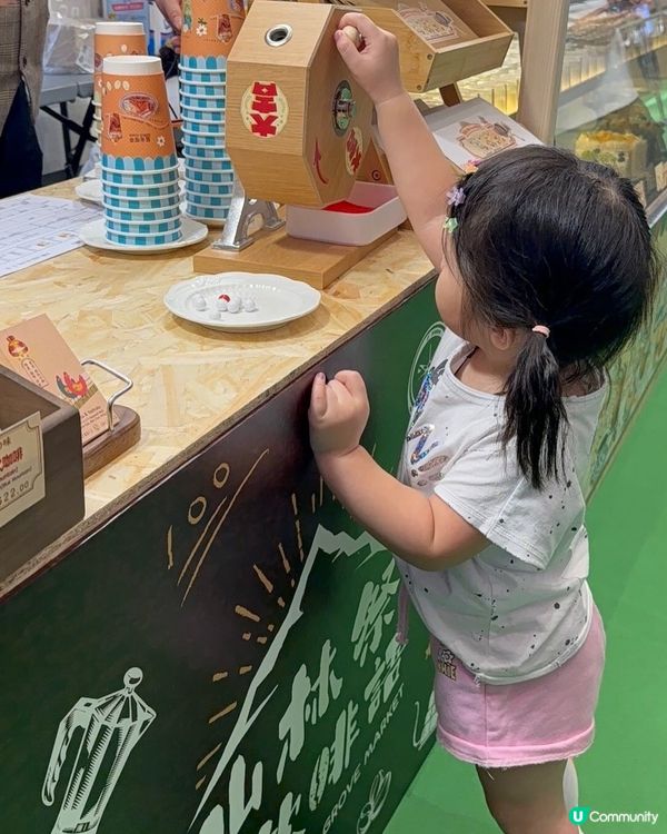 【超正！合和山林祭，飲啡聽歌打卡📸】