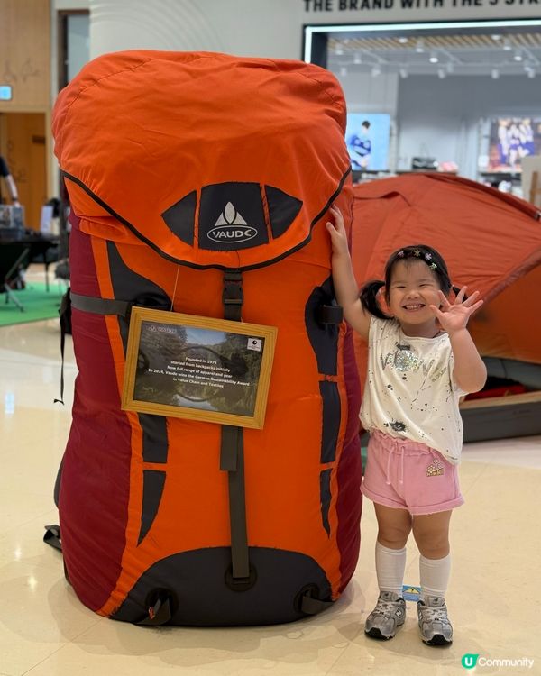 【超正！合和山林祭，飲啡聽歌打卡📸】