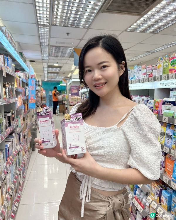 🌸《久坐女性必看:呵護私密花園》🌸