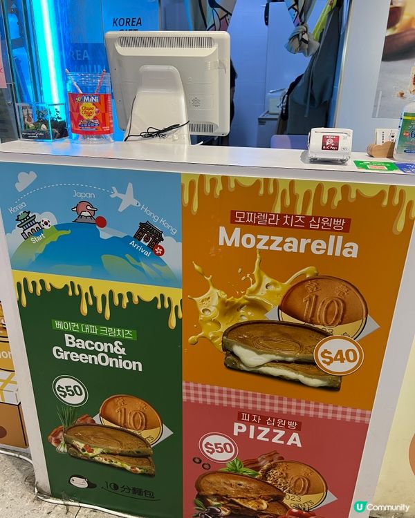 🧀韓國人氣10元芝士大餅