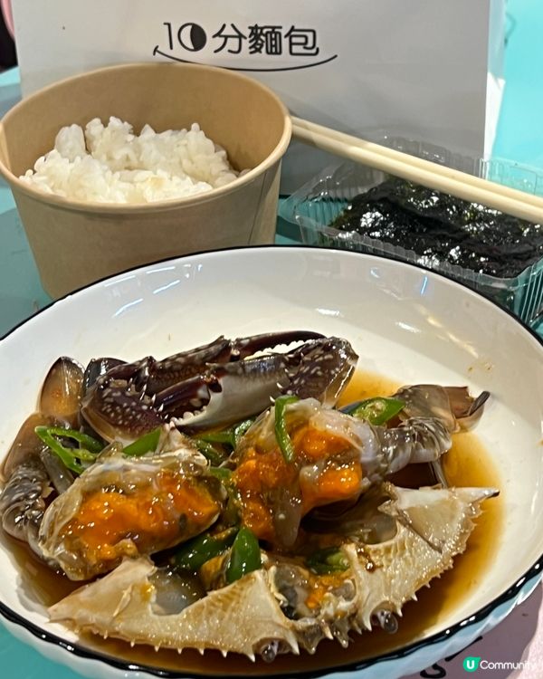 🧀韓國人氣10元芝士大餅