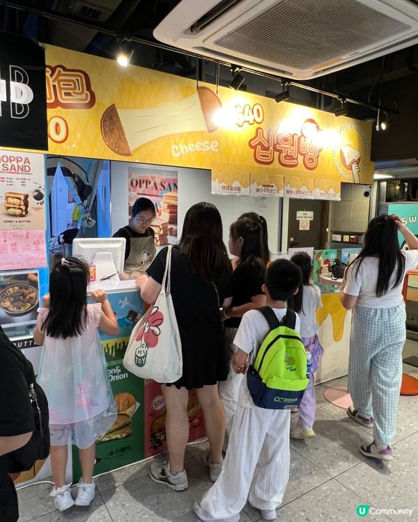 🧀韓國人氣10元芝士大餅