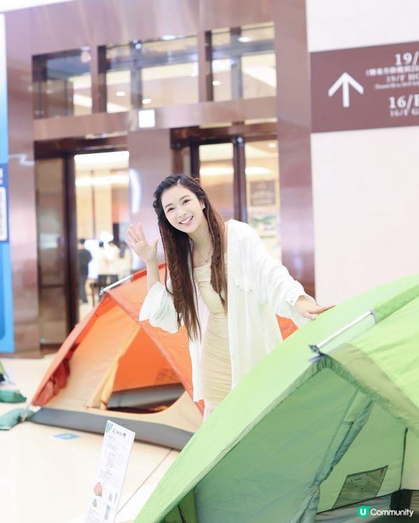 拖住毛孩慢步入｢山林祭･山飲啡語