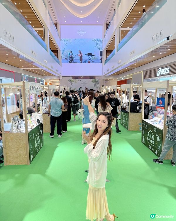拖住毛孩慢步入｢山林祭･山飲啡語