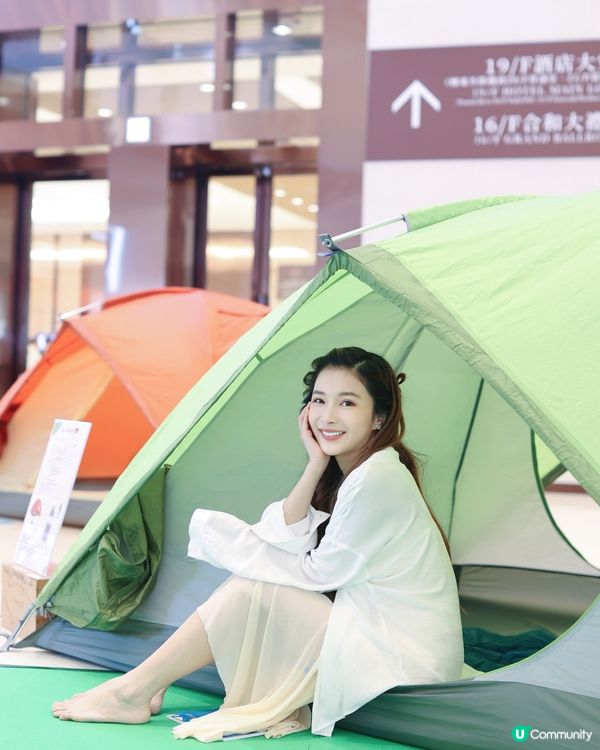 拖住毛孩慢步入｢山林祭･山飲啡語