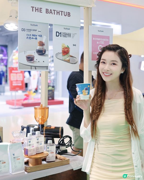 拖住毛孩慢步入｢山林祭･山飲啡語