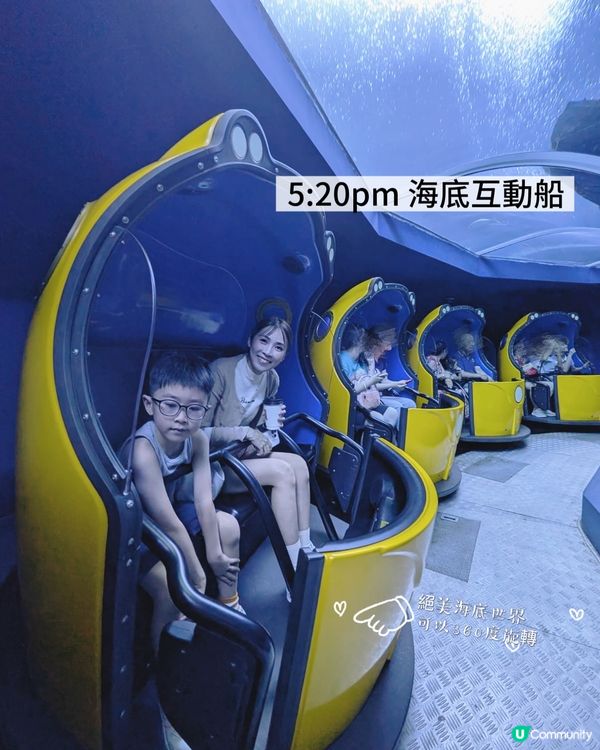 珠海長隆瘋狂之旅！🥳 三日兩夜玩到癲！🌊🐬