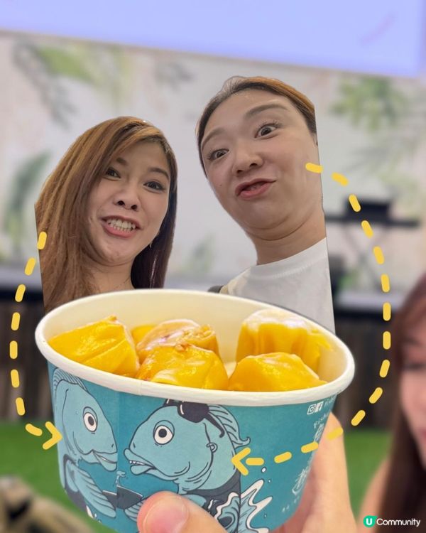 🌟 合和商場打卡活動！☕️🎉 