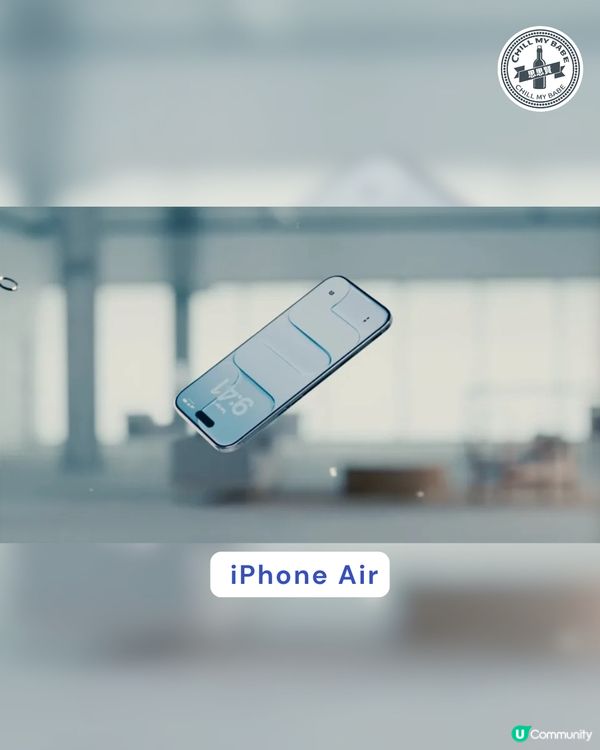 2025 秋季新品懶人包！🤩 搶先睇！🔥