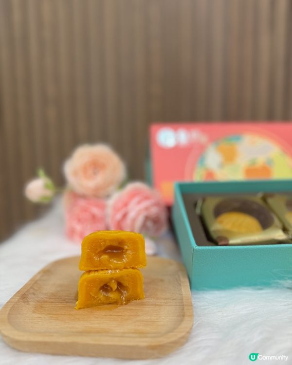 皇玥柑桔流心月餅🤤！7年金獎🏆！中秋必買！