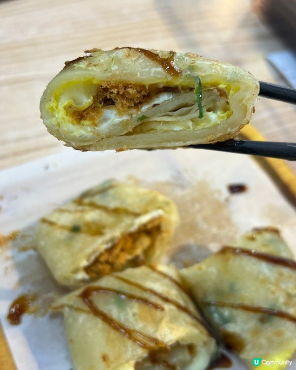 🫔台式蛋餅新出麻糬多士Q彈