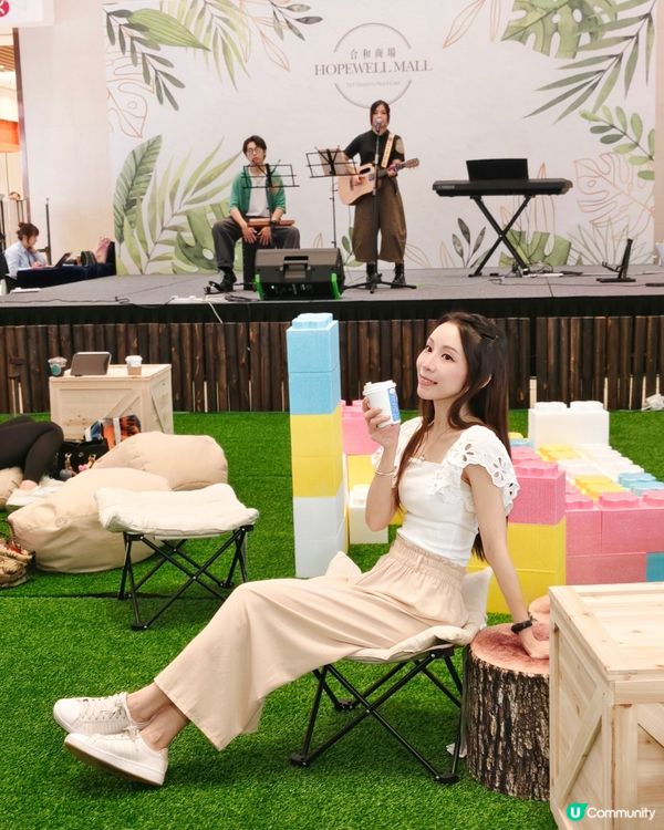 🐶🏕️合和商場 舉辦「山林祭 ‧ 山飲啡語」☕️🎼