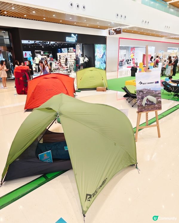 🐶🏕️合和商場 舉辦「山林祭 ‧ 山飲啡語」☕️🎼