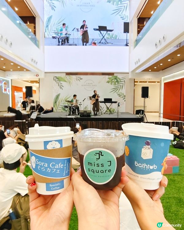 🐶🏕️合和商場 舉辦「山林祭 ‧ 山飲啡語」☕️🎼