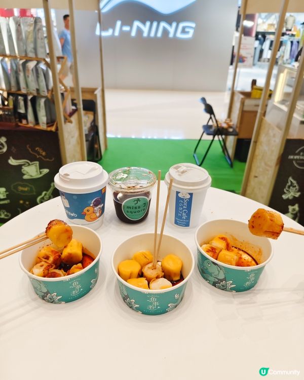 🐶🏕️合和商場 舉辦「山林祭 ‧ 山飲啡語」☕️🎼