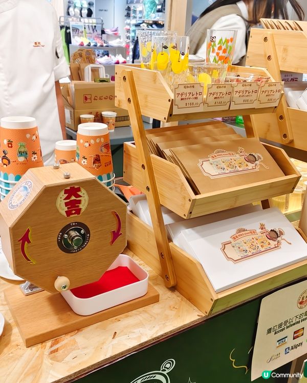 🐶🏕️合和商場 舉辦「山林祭 ‧ 山飲啡語」☕️🎼