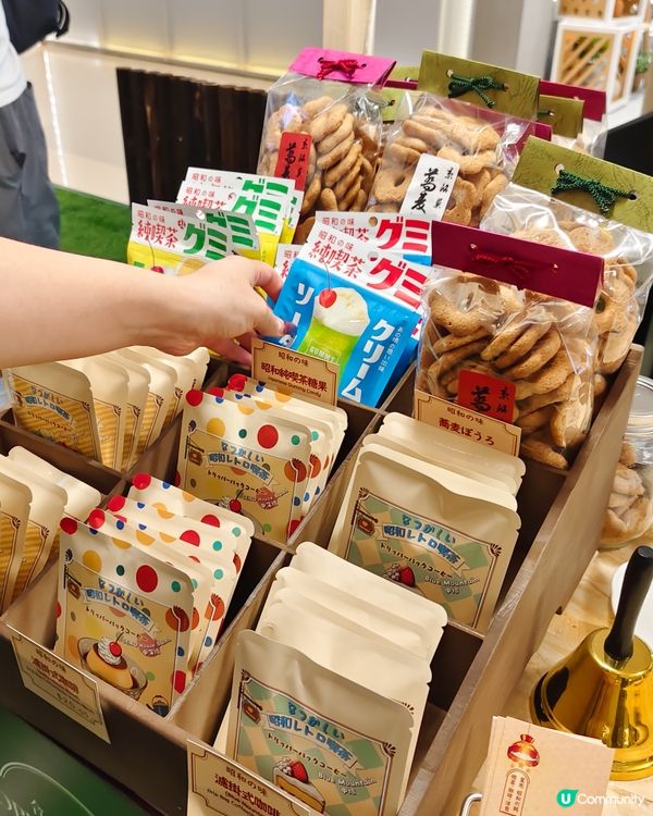 🐶🏕️合和商場 舉辦「山林祭 ‧ 山飲啡語」☕️🎼