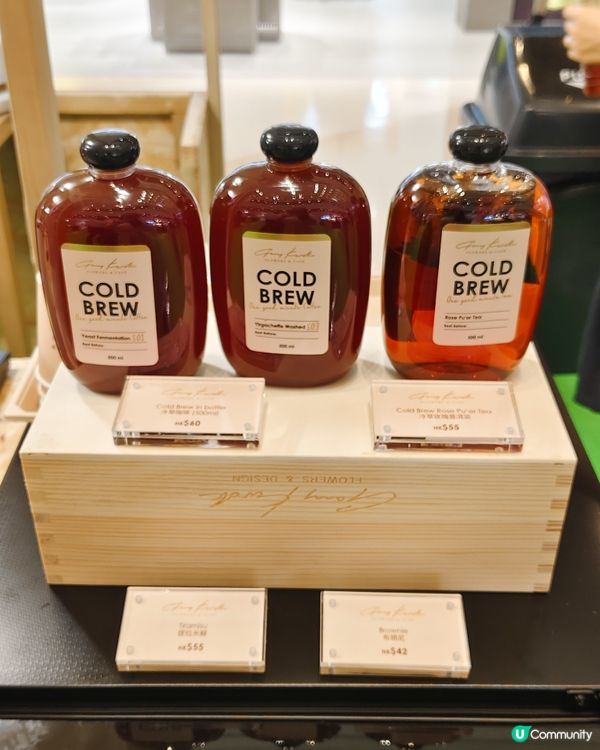 🐶🏕️合和商場 舉辦「山林祭 ‧ 山飲啡語」☕️🎼