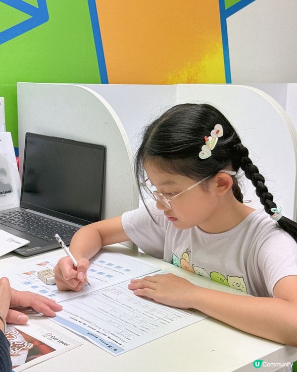 Eye Level一對一訂製個人化課堂 讓學習更得心應手📚