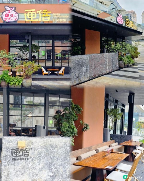 📍【深圳日料新高度！匣倍inBox極上藍鰭&五味鵝肝匣登場