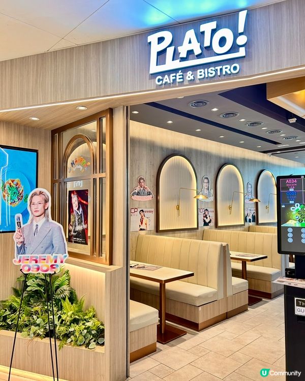 新蒲崗西餐午市套餐😋！必試！