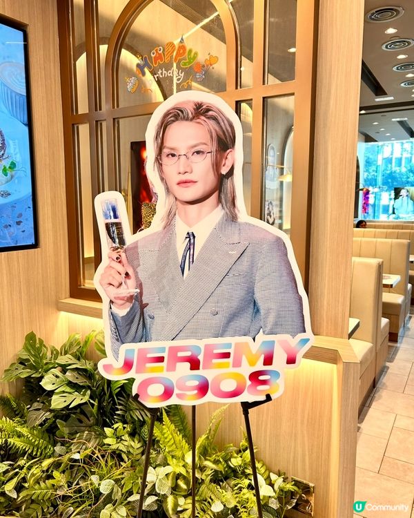 新蒲崗西餐午市套餐😋！必試！