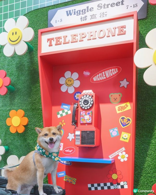 Wiggle Wiggle 港式主題