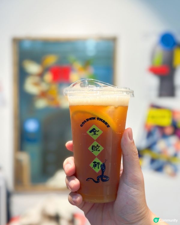 金蛇軒飲嘢😋！凍檸茶+燒賣🤤