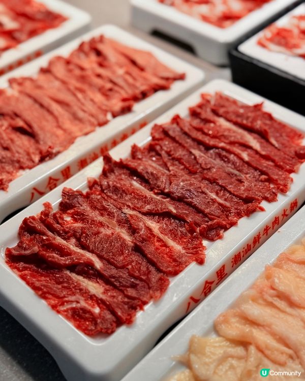 八合里南昌店開張！🐂😋 地鐵直達！