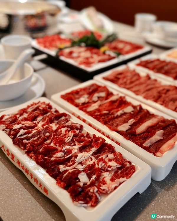 八合里南昌店開張！🐂😋 地鐵直達！