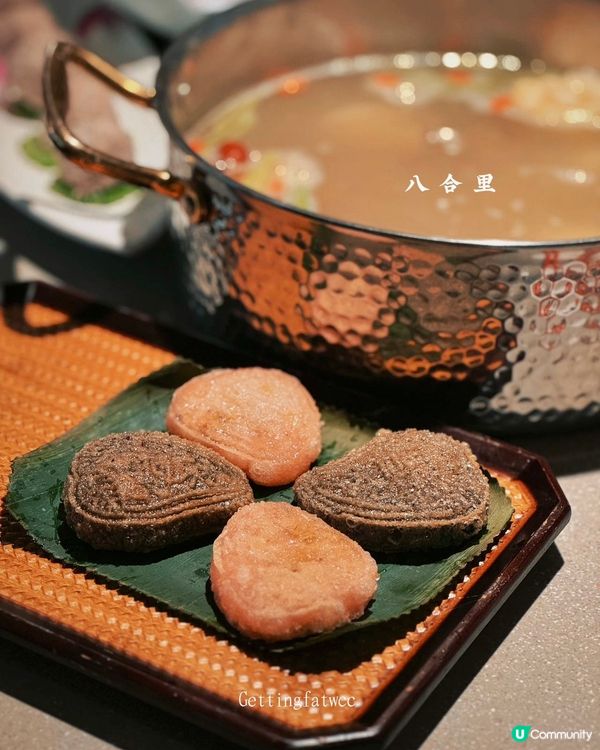 八合里南昌店開張！🐂😋 地鐵直達！